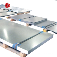 Zhen Xiang smooth galvanized iron 2mm plain gi sheet with low price